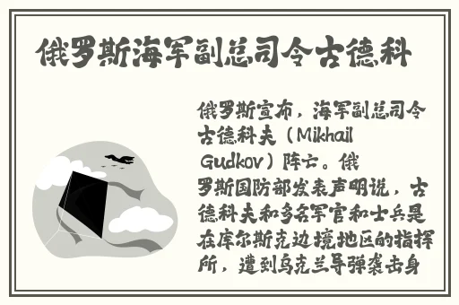 天美麻花星空红桃视频