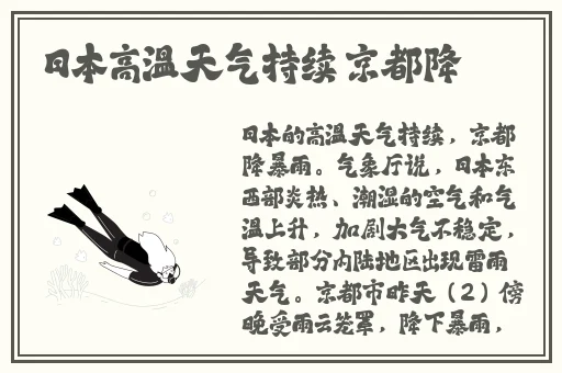双性恋反差婊黑料吃瓜在线