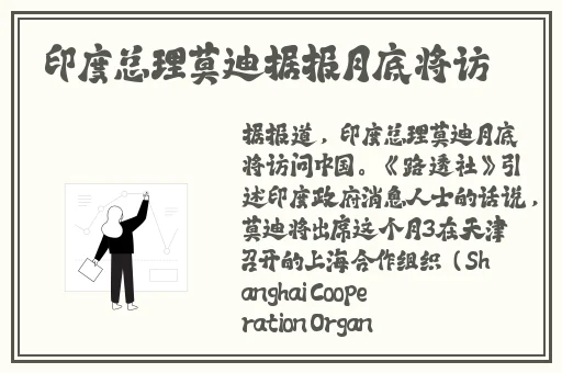 国内外成人免费在线视频