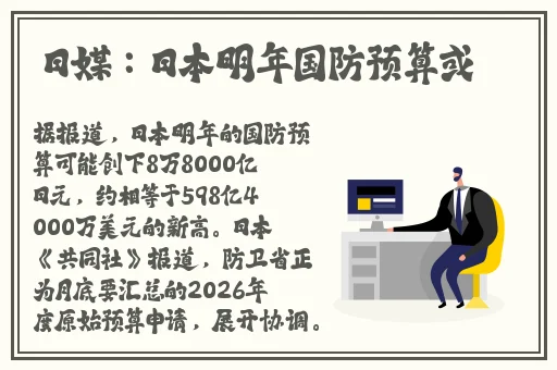 给力午夜羞羞漫画入口