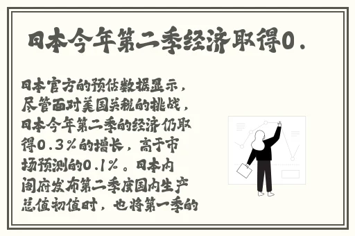 黑料老司机,**长征