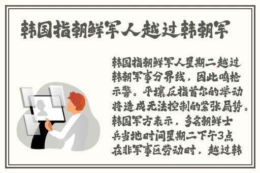 男生女生在一起嗟嗟嗟很痛在现看